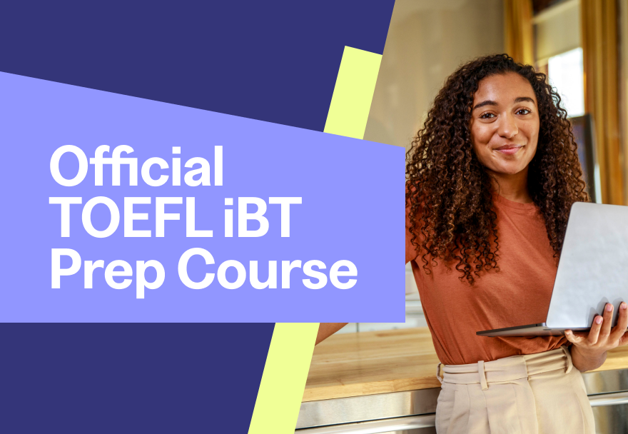 TOEFL iBT試験の試験準備