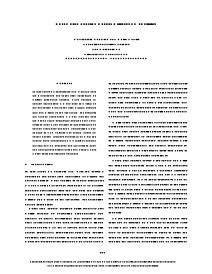 異なるモダリティにおける自動採点についてさらに詳しく読む