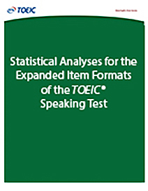 TOEIC®スピーキングテストの拡張問題形式に関する統計分析についてさらにお読みください