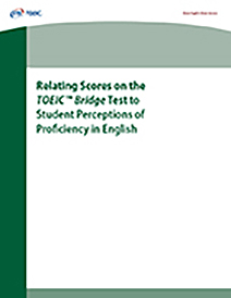 TOEICブリッジテストのスコアと英語能力の学生の認識を関連付けることについて、さらに詳しくお読みください