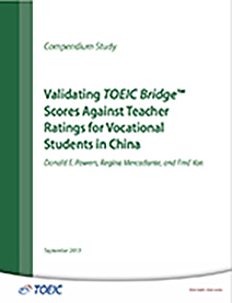 中国の職業学生の教師評価に対するTOEICブリッジスコアの検証について詳しく読む