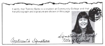 Microsoft Office Outlook - Memo スタイル